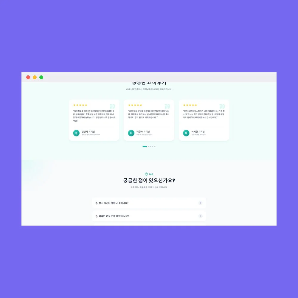 디자인 포트폴리오