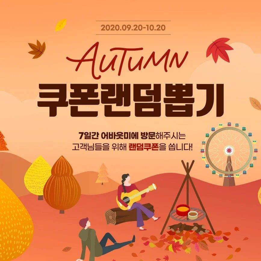 포트폴리오 메인이미지