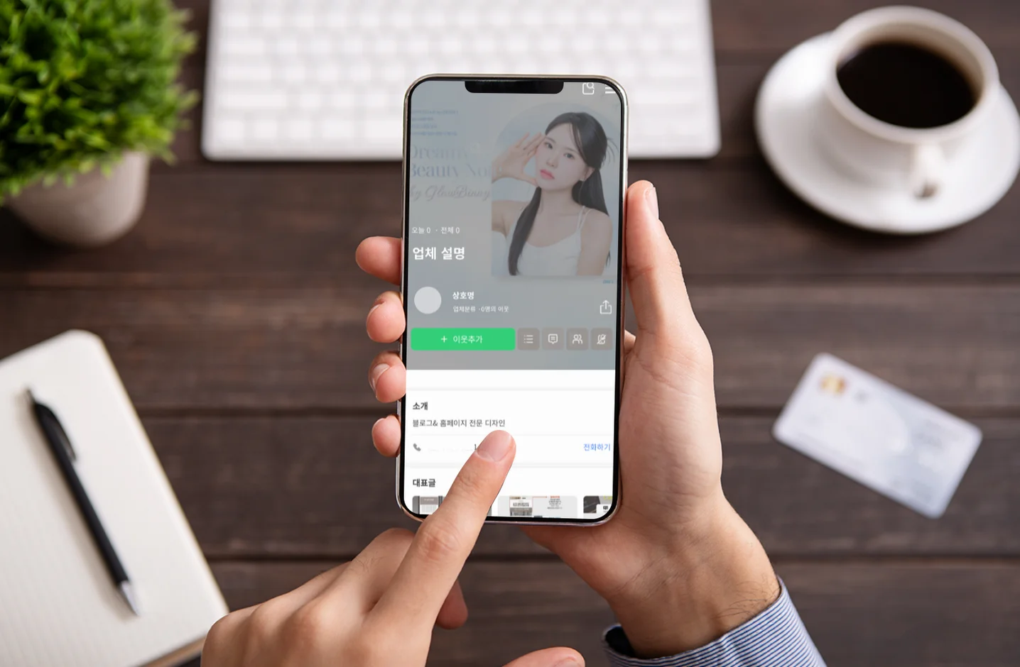 디자인 포트폴리오