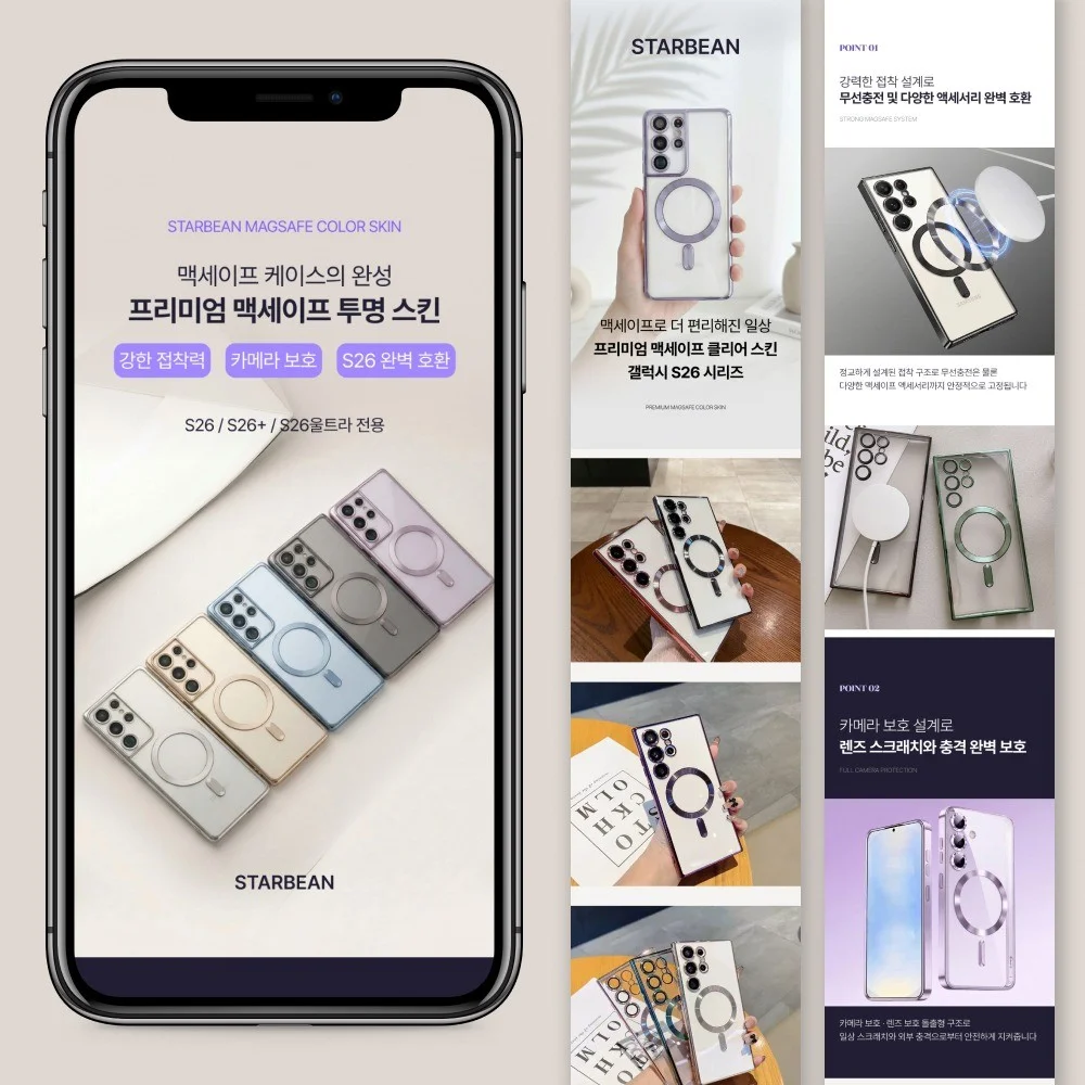 포트폴리오 메인이미지