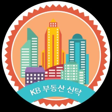 포트폴리오-KB 부동산 신탁 웹사이트 디자인 개발