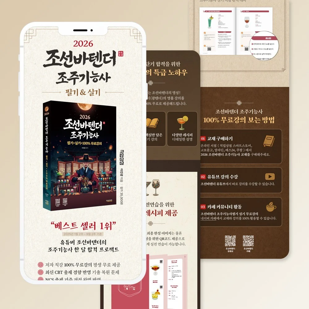 포트폴리오 메인이미지