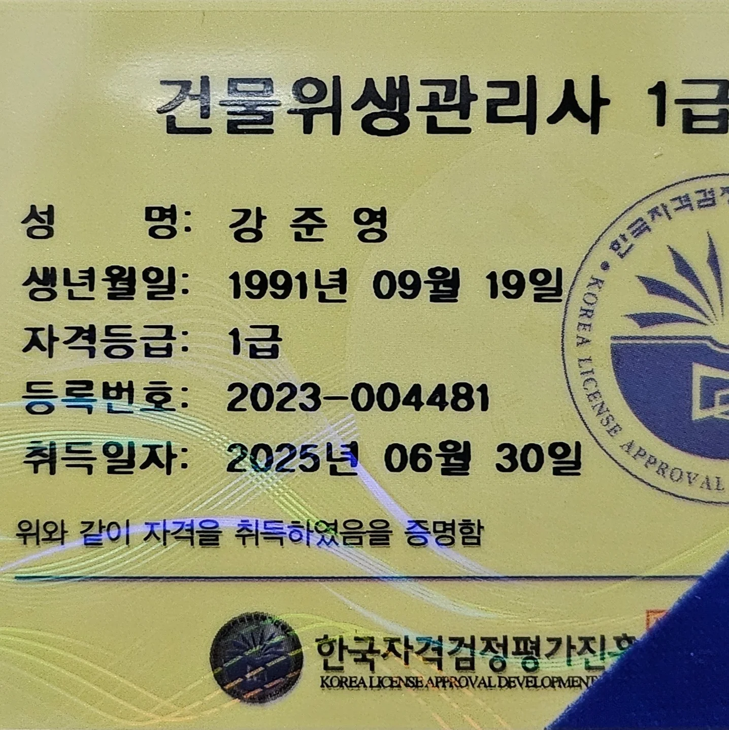 포트폴리오 메인이미지