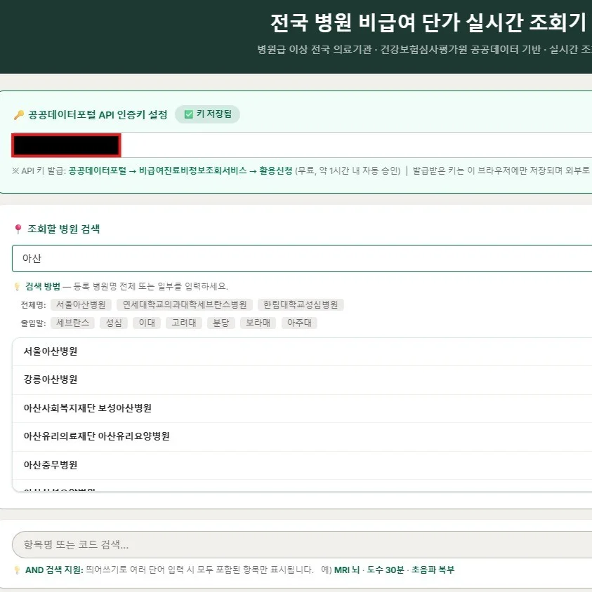 포트폴리오 메인이미지