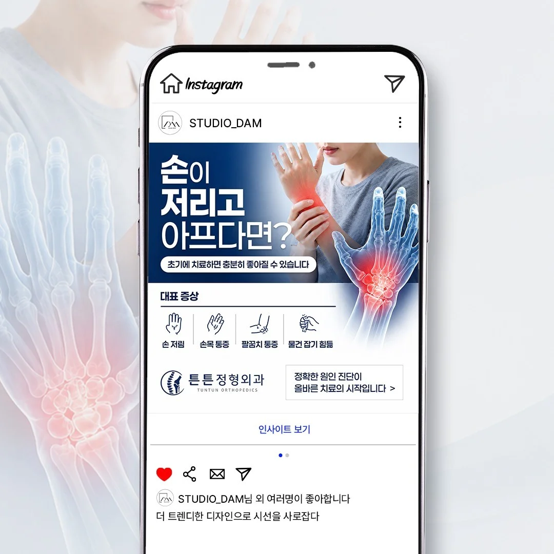 포트폴리오 메인이미지