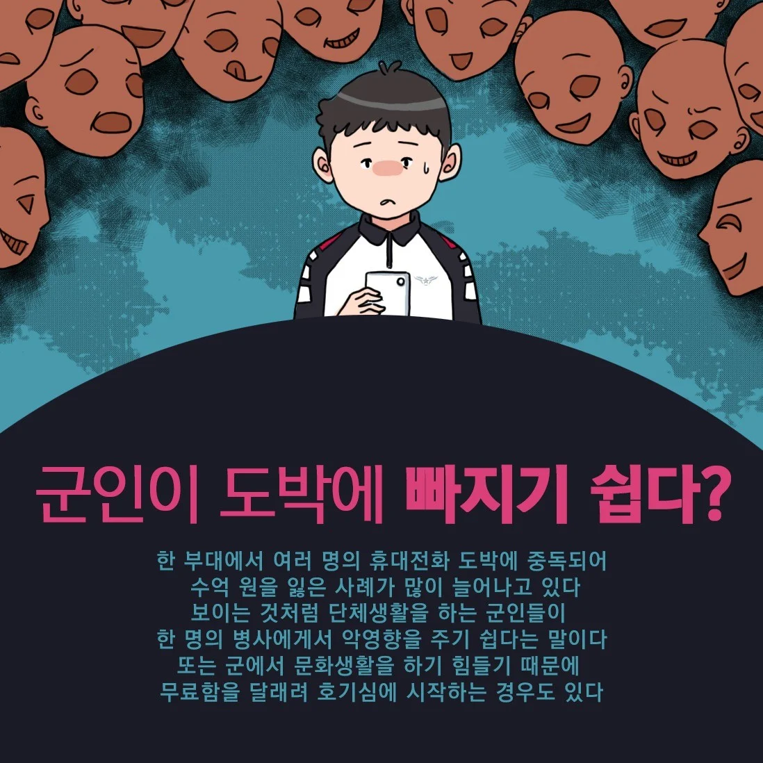포트폴리오 메인이미지
