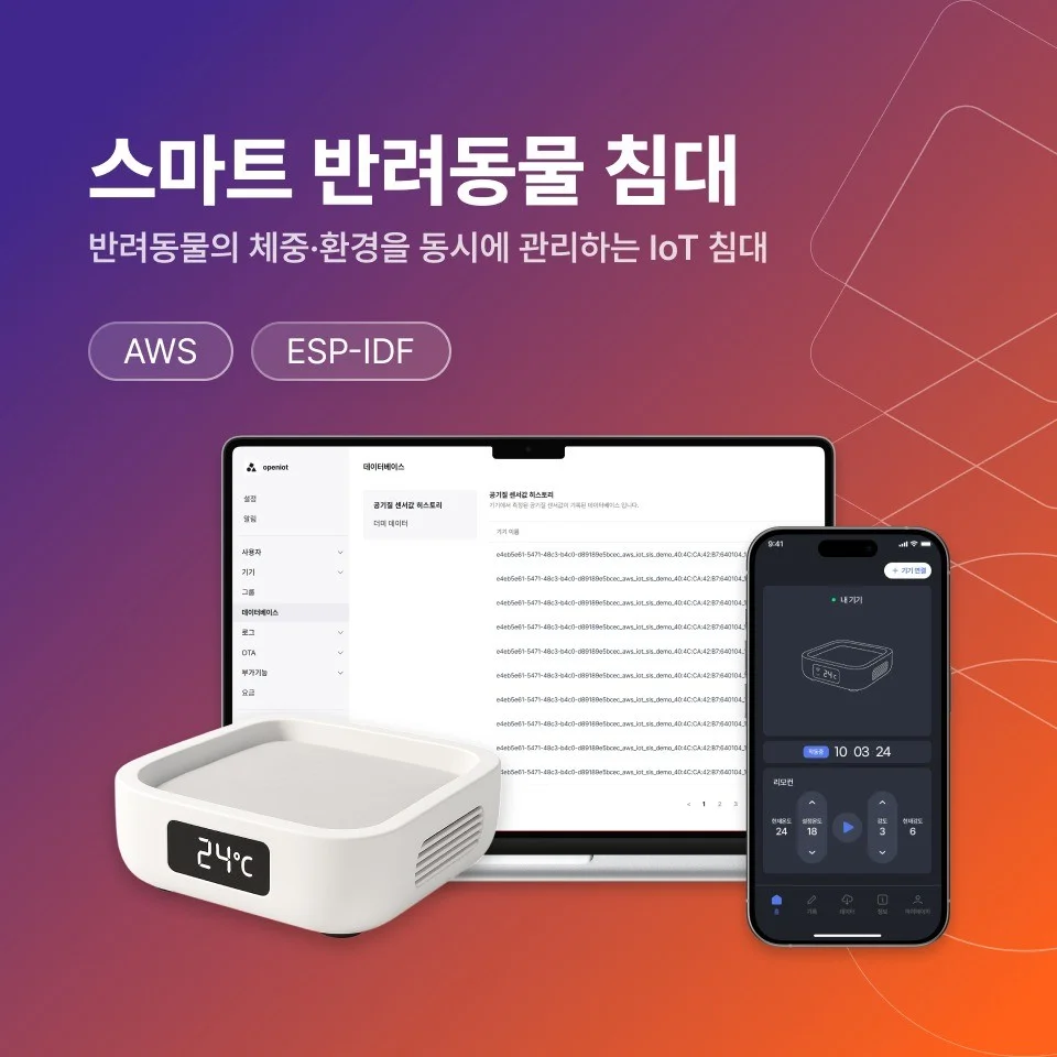 포트폴리오 메인이미지