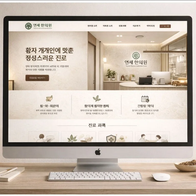 포트폴리오 메인이미지