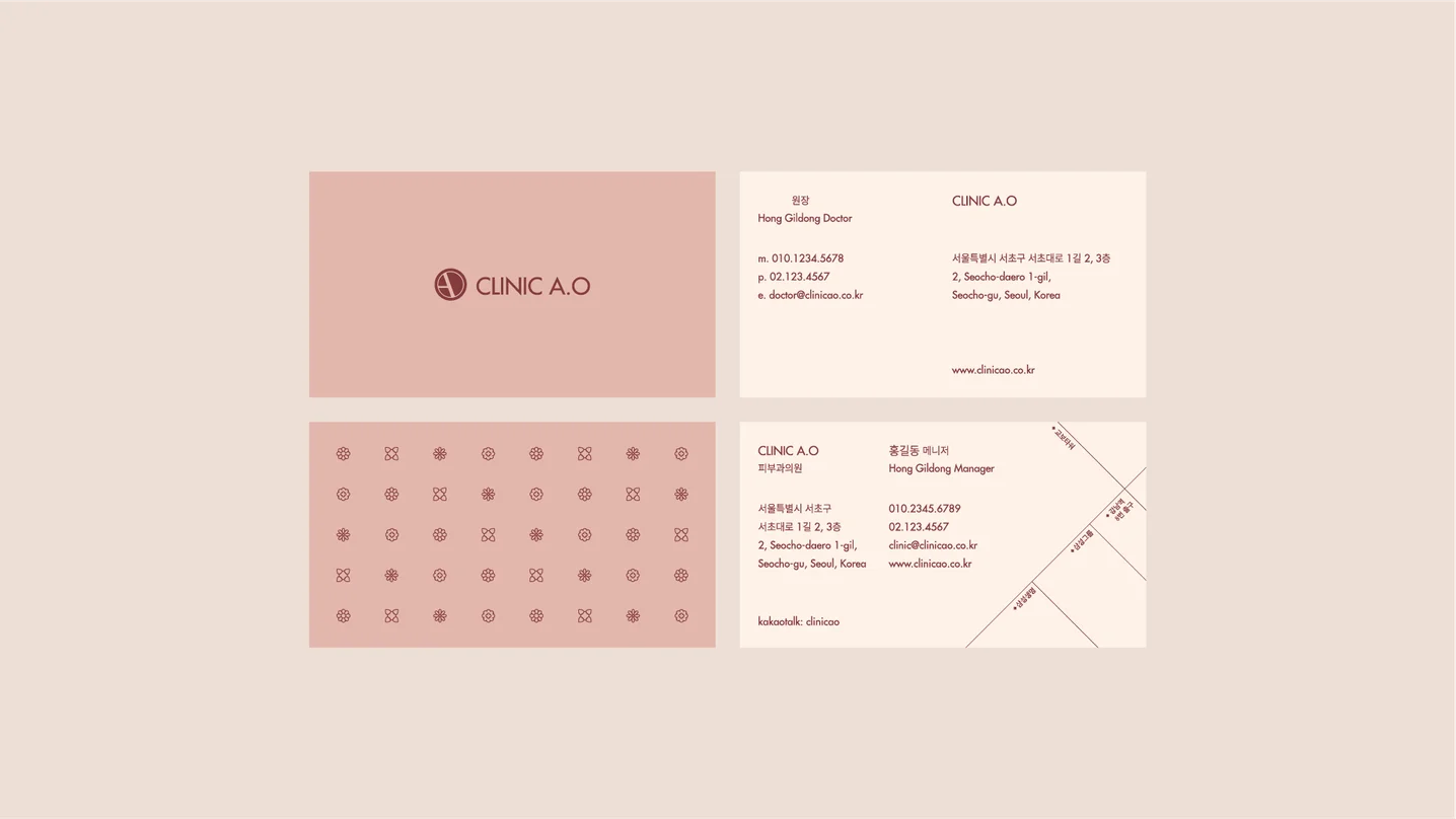 디자인 포트폴리오