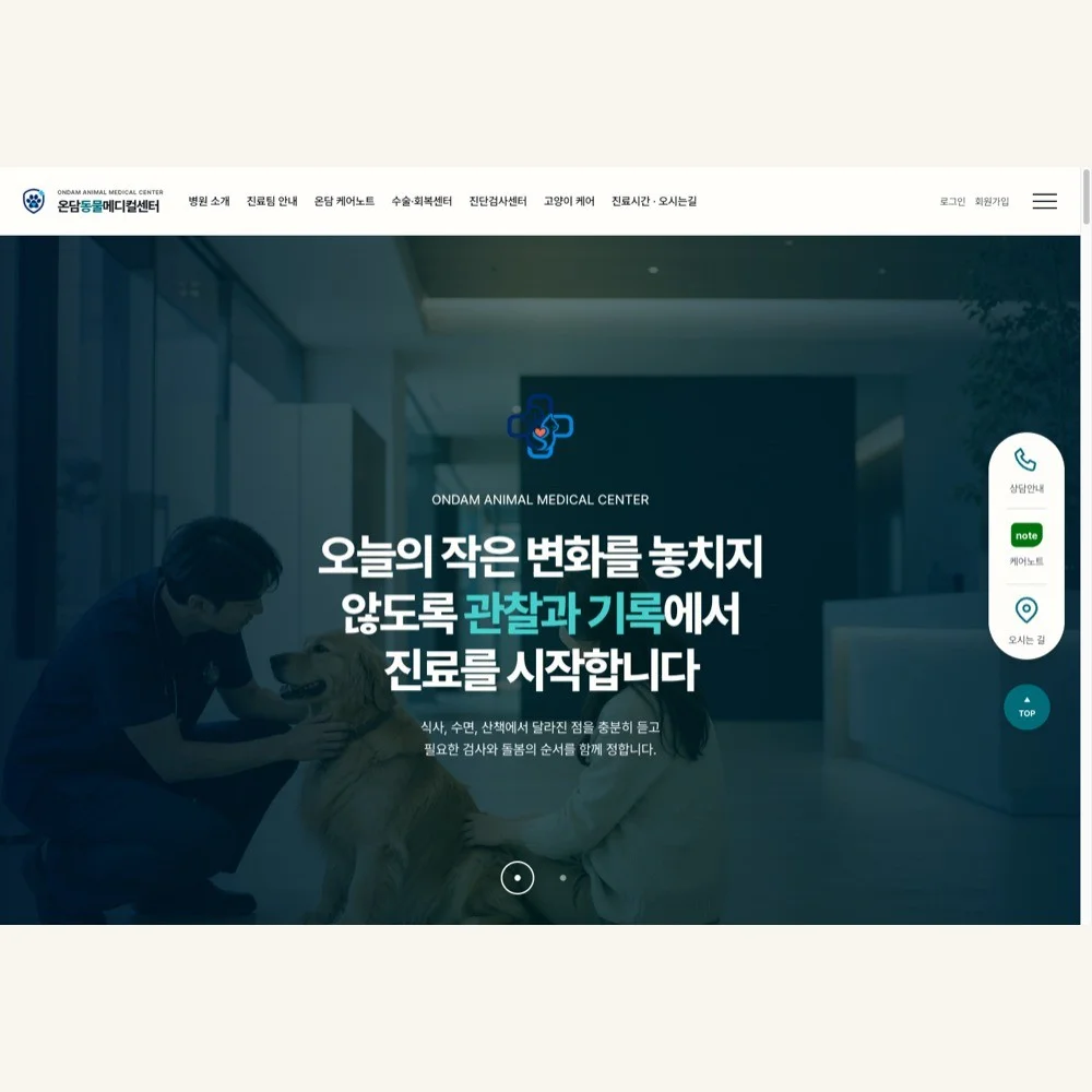 포트폴리오 메인이미지