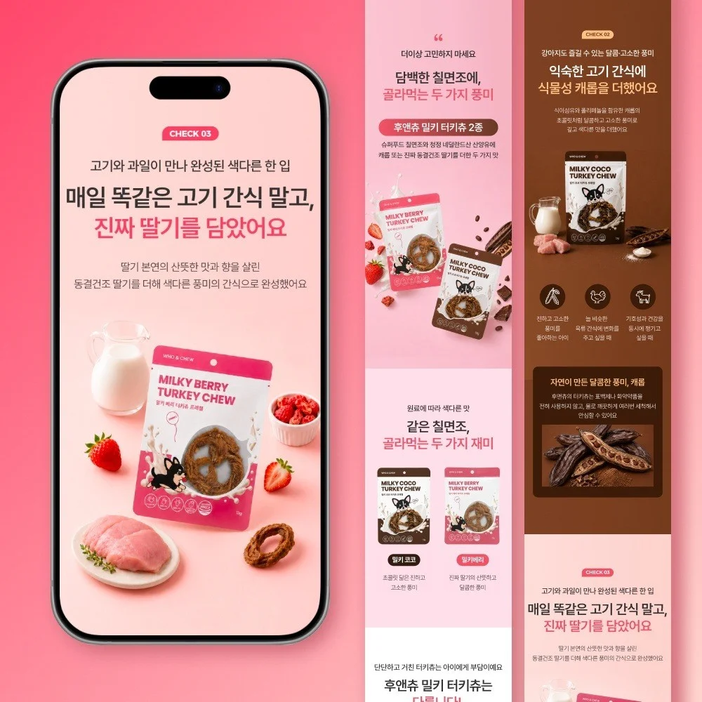 포트폴리오 메인이미지