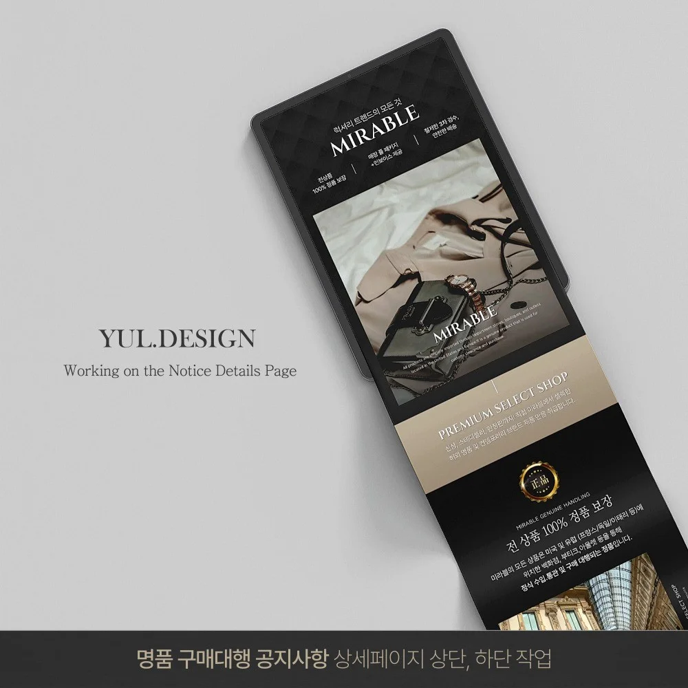 포트폴리오 메인이미지