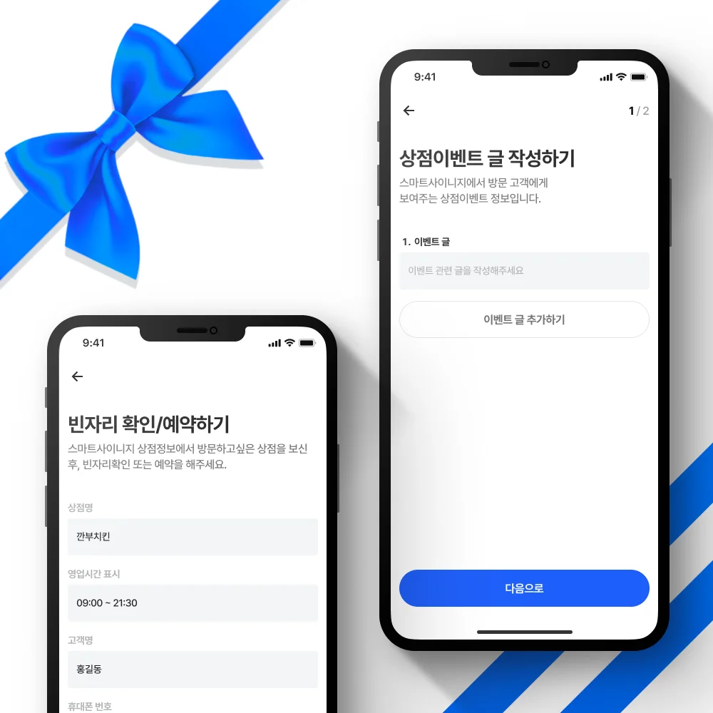 디자인 포트폴리오