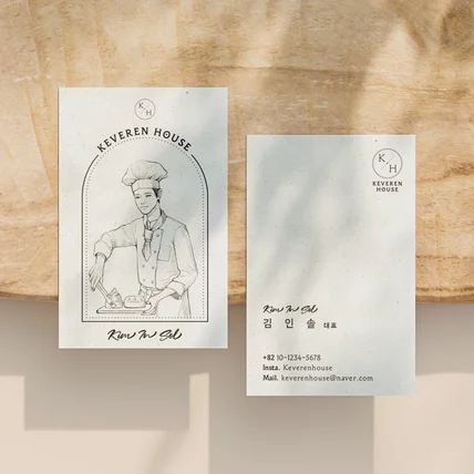 포트폴리오-베이커리 카페 제빵사 명함 디자인