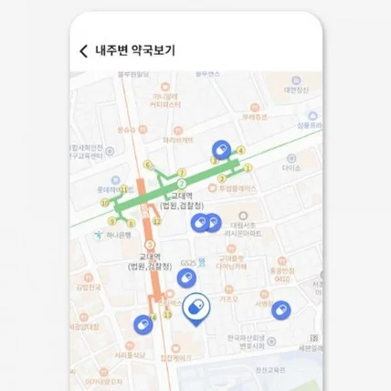 포트폴리오-내 주변 약국 찾기, 약 복용 알림 앱 개발