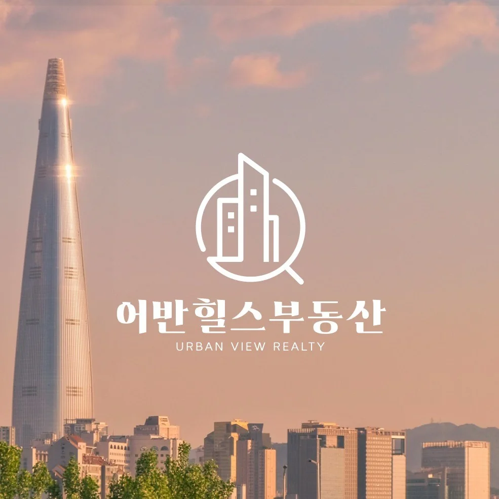 포트폴리오 메인이미지