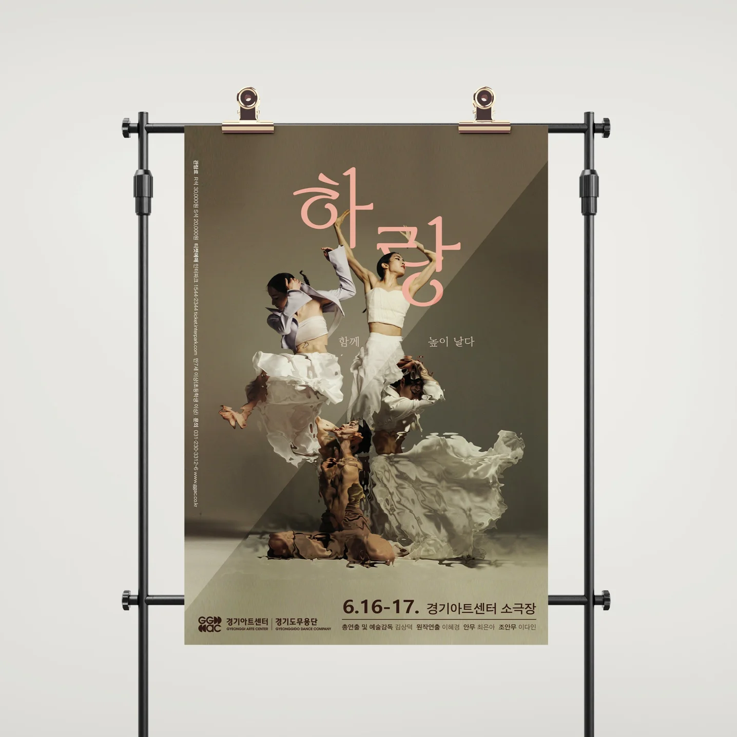 포트폴리오 메인이미지