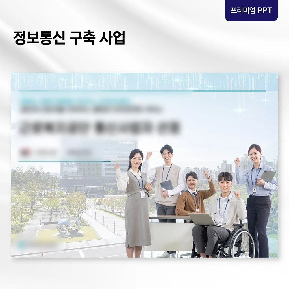 포트폴리오 메인이미지