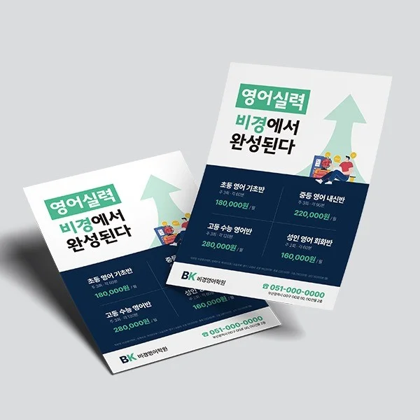 포트폴리오 메인이미지