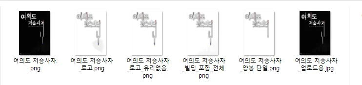 디자인 포트폴리오