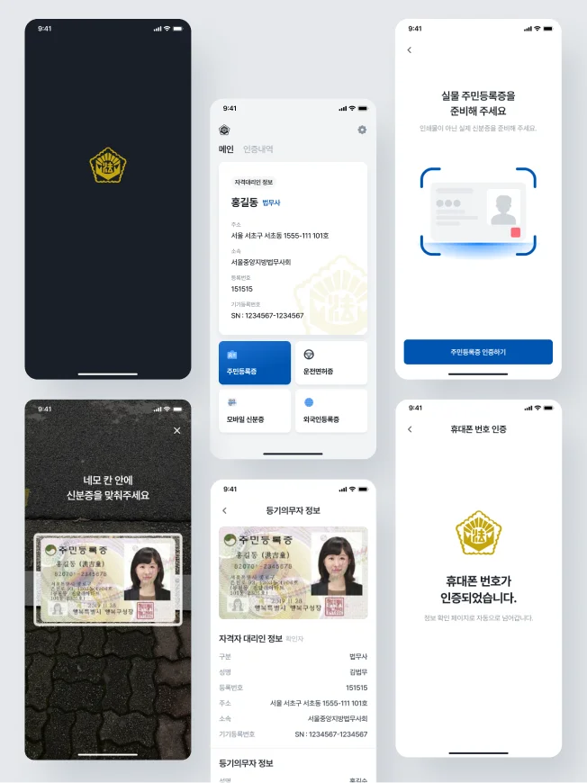 디자인 포트폴리오