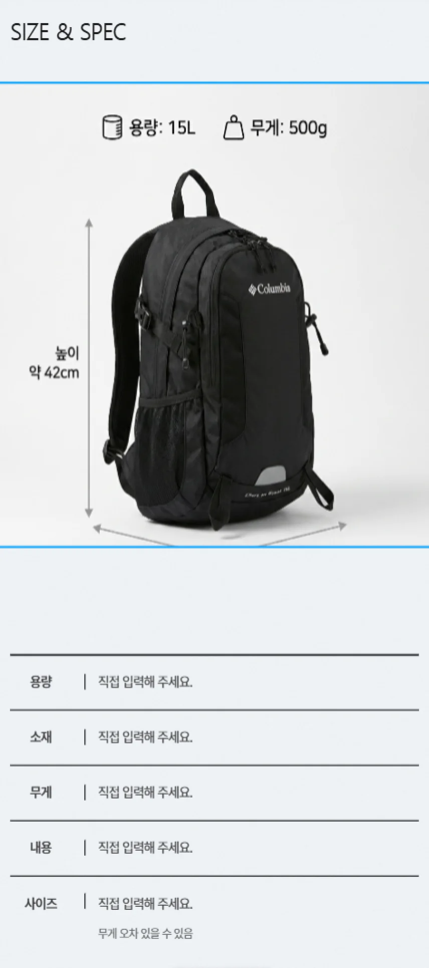 디자인 포트폴리오