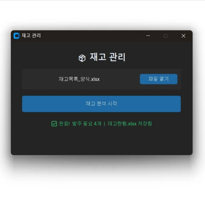포트폴리오 메인이미지