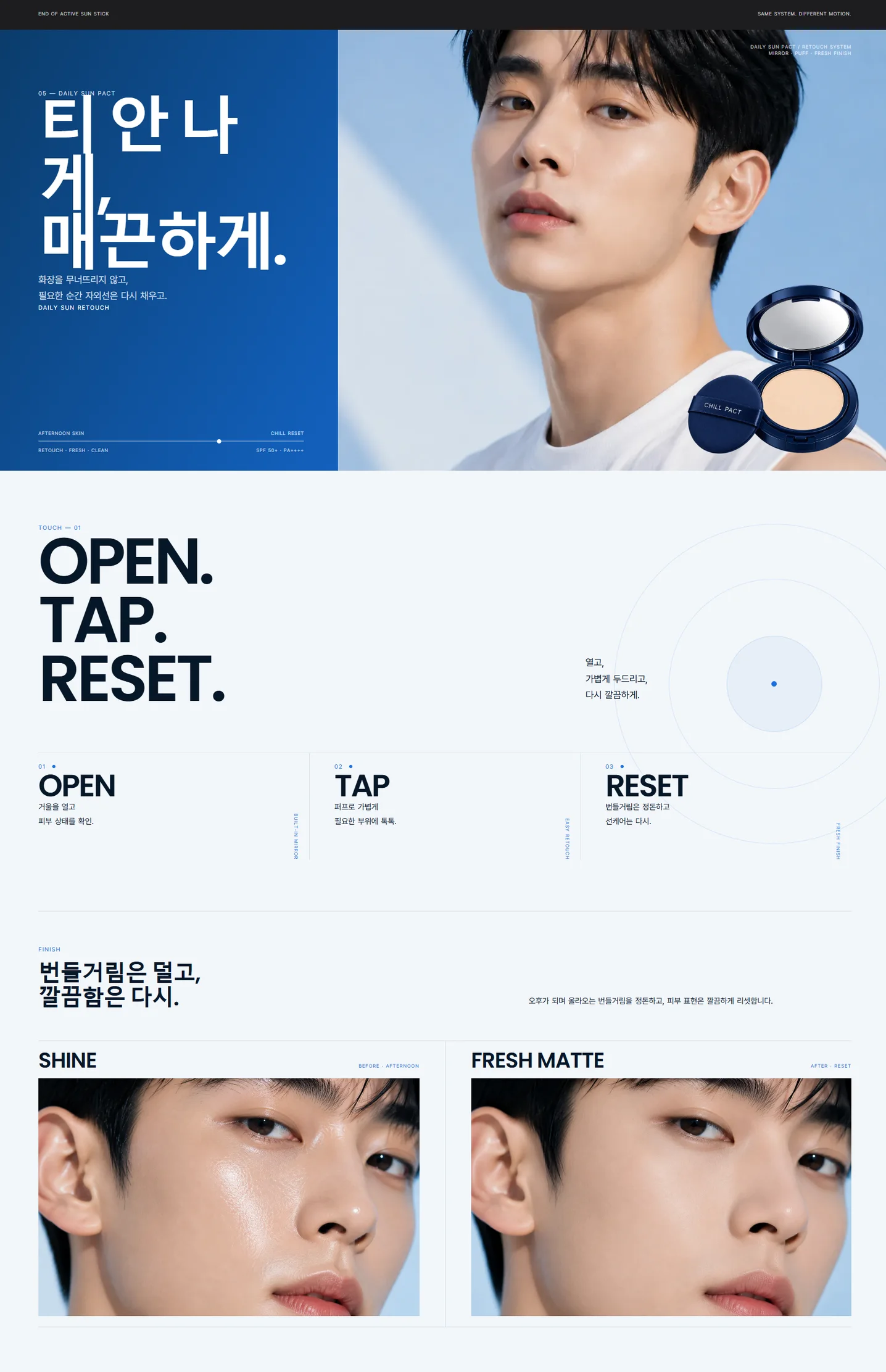 디자인 포트폴리오