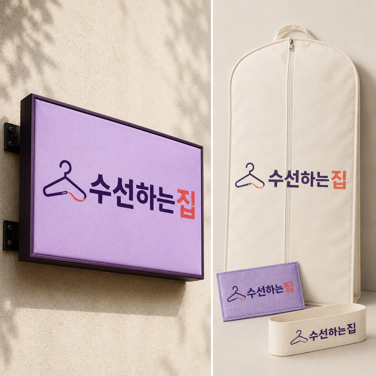 포트폴리오 메인이미지