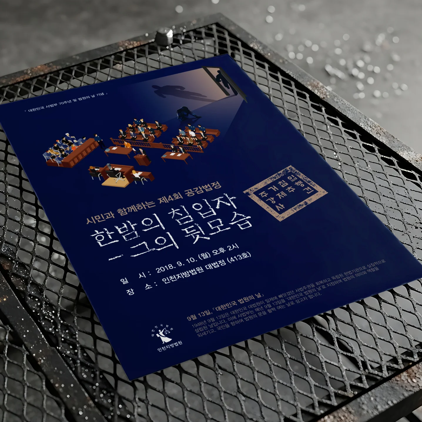 포트폴리오 메인이미지