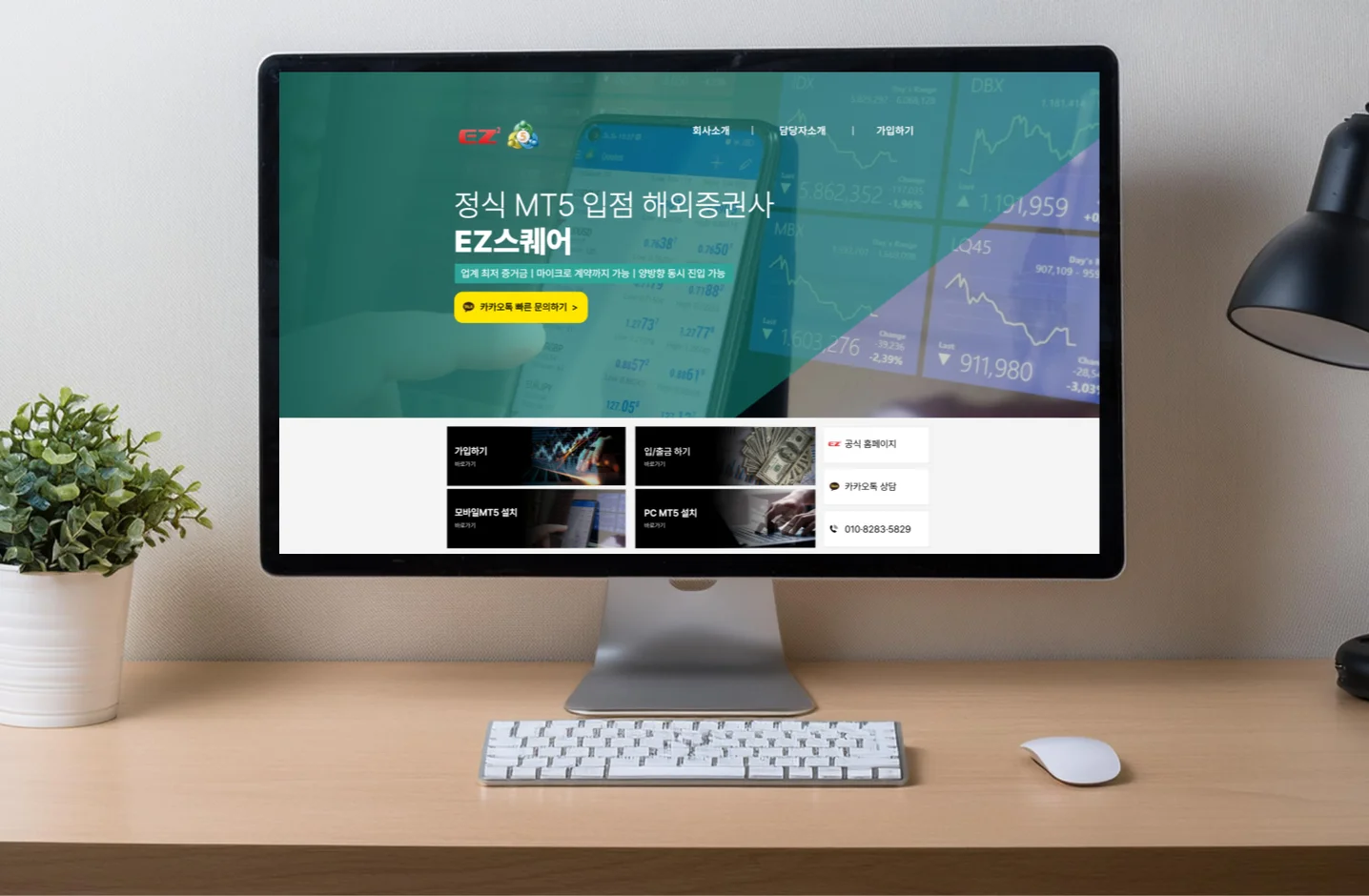 디자인 포트폴리오