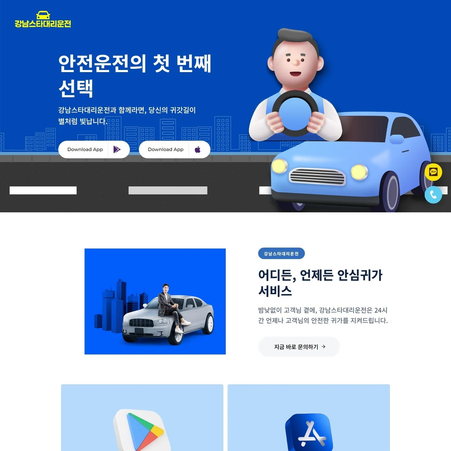 포트폴리오 메인이미지