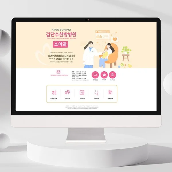포트폴리오 메인이미지