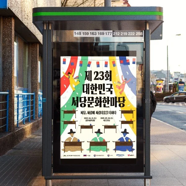포트폴리오 메인이미지