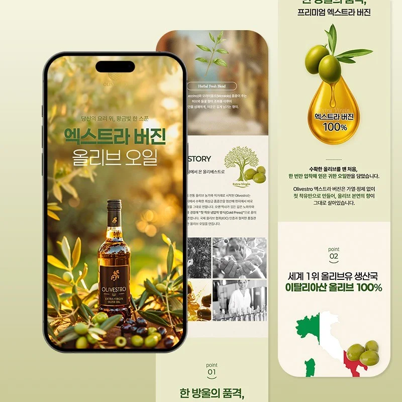 포트폴리오 메인이미지