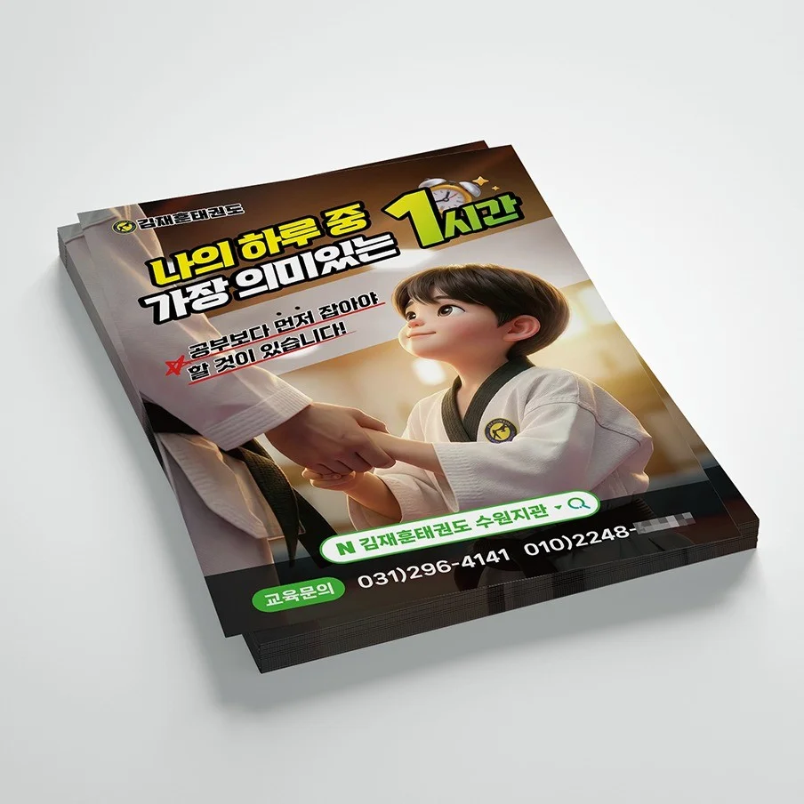 포트폴리오 메인이미지