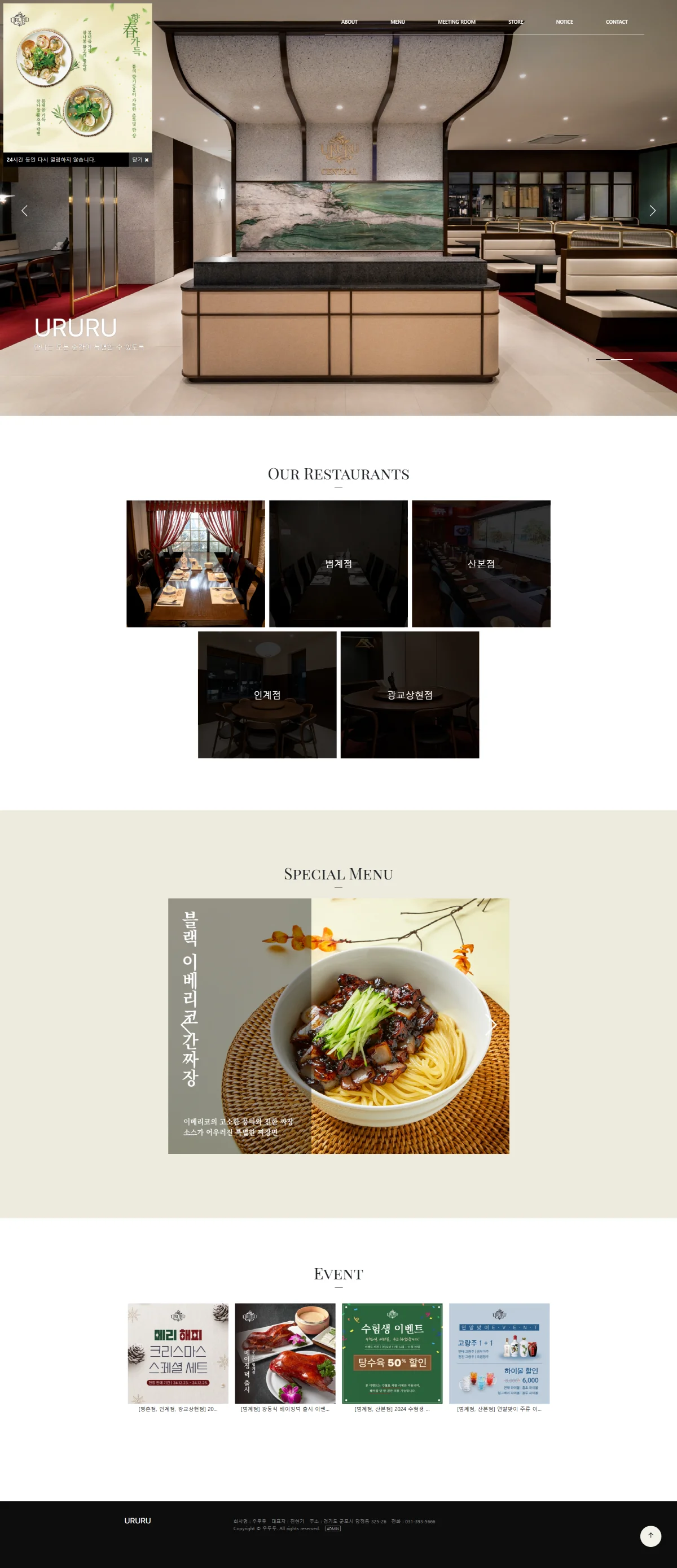 디자인 포트폴리오