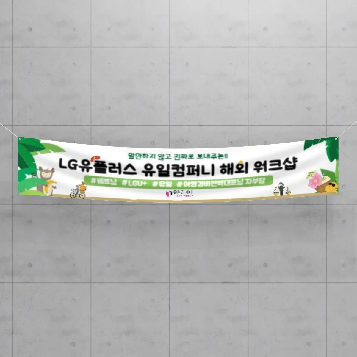 포트폴리오 메인이미지