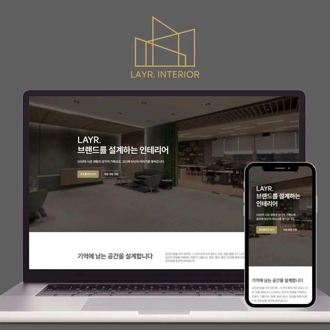 포트폴리오 메인이미지