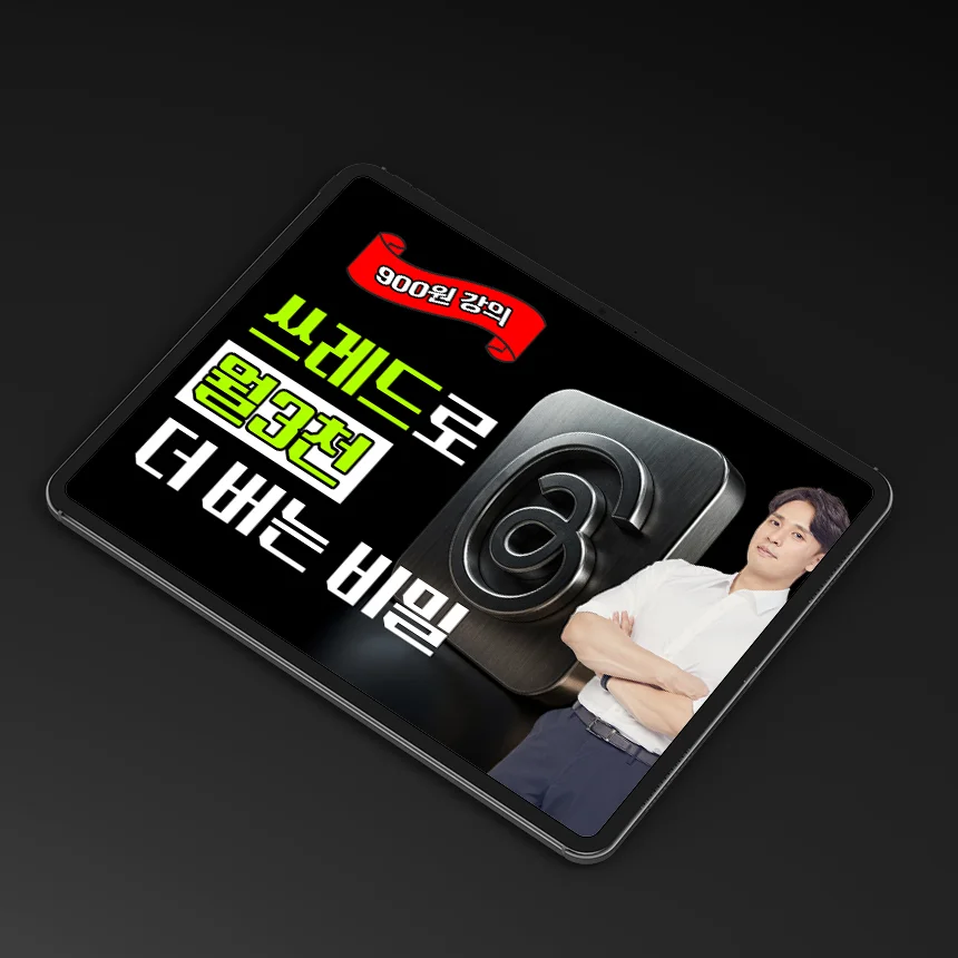 디자인 포트폴리오