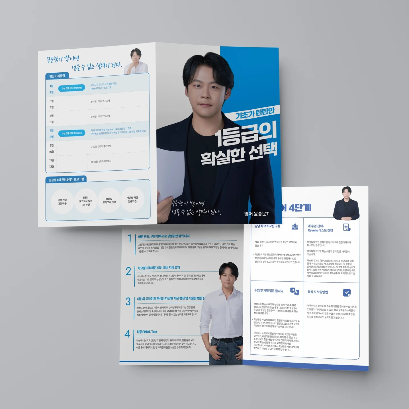 포트폴리오 메인이미지