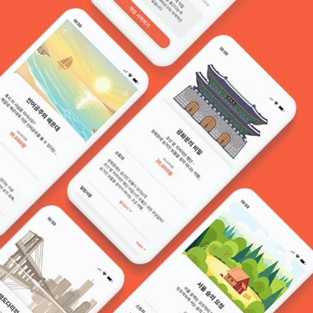 인기 포트폴리오-AR 기반 야외 방탈출 앱