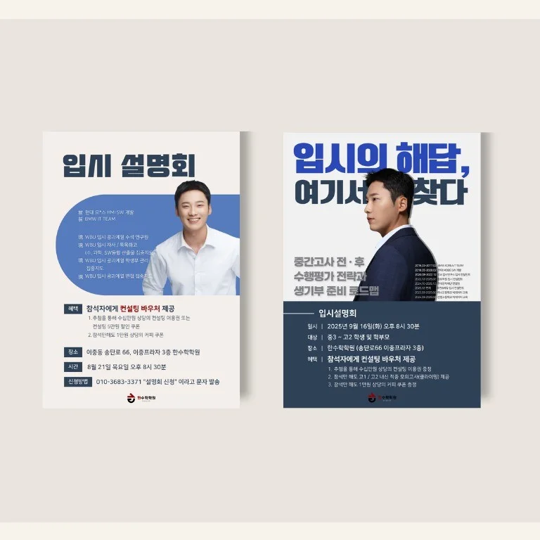 포트폴리오 메인이미지