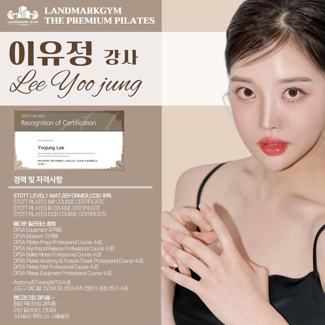 포트폴리오-헬스장 트레이너님들 프로필 작업
