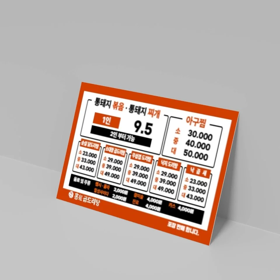 포트폴리오 메인이미지