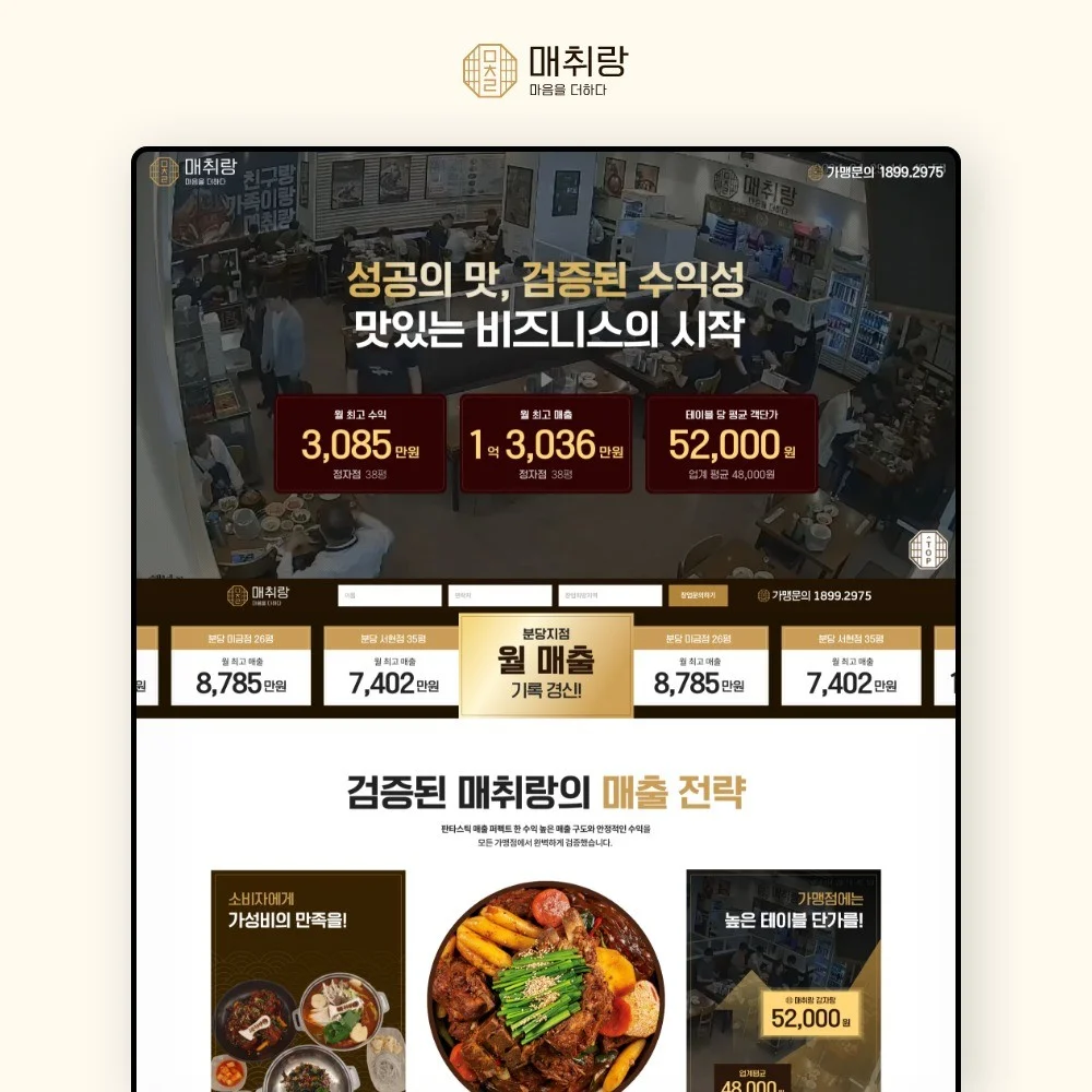 포트폴리오 메인이미지