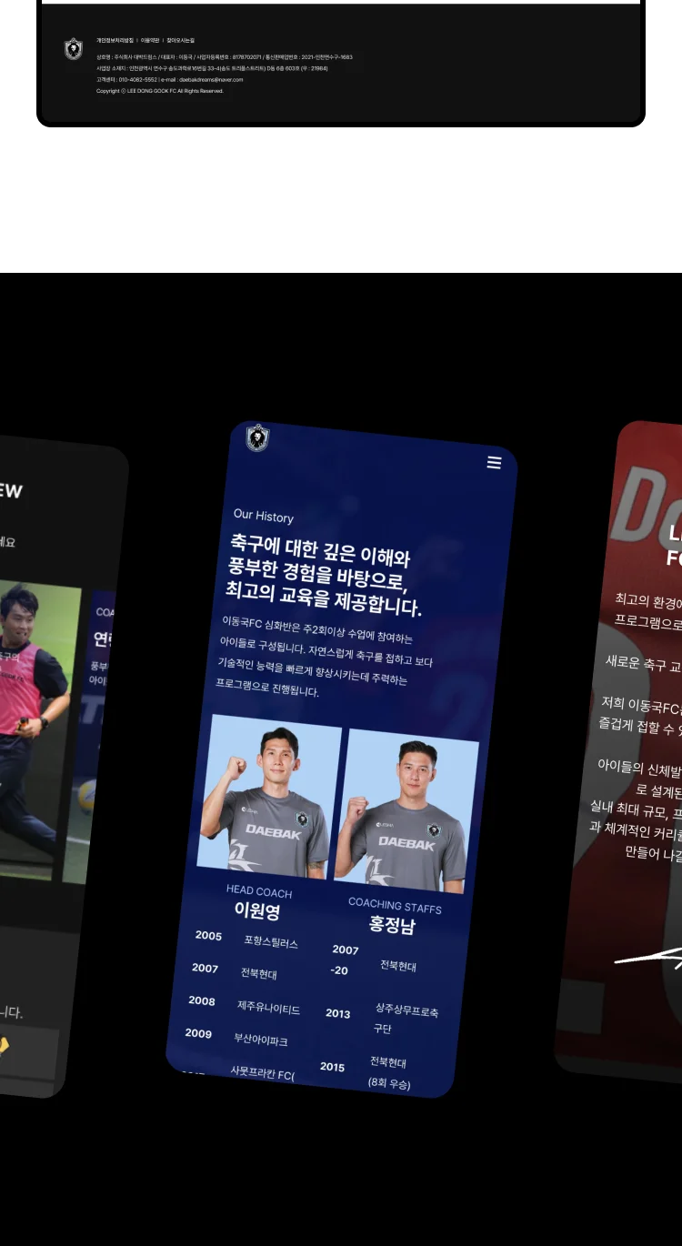 디자인 포트폴리오