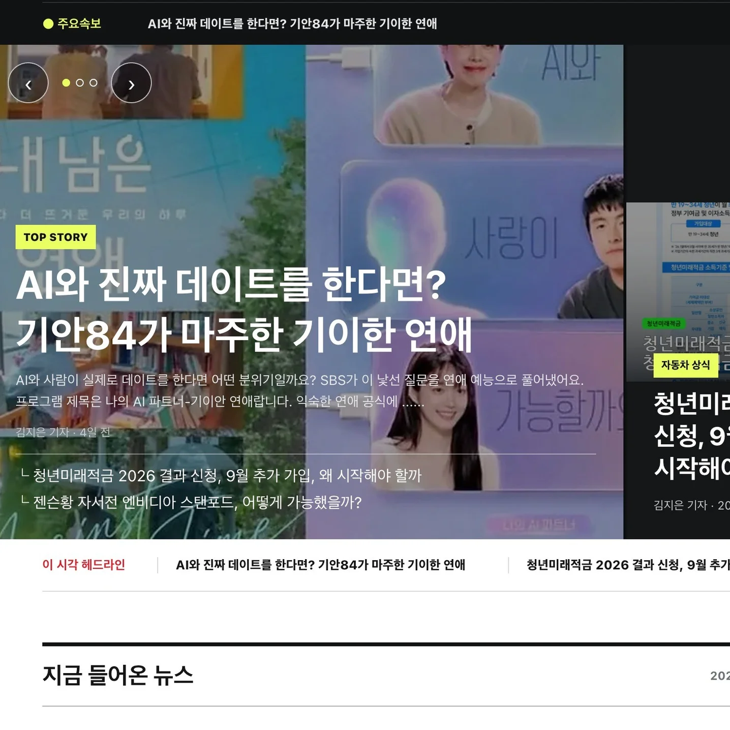 포트폴리오 메인이미지