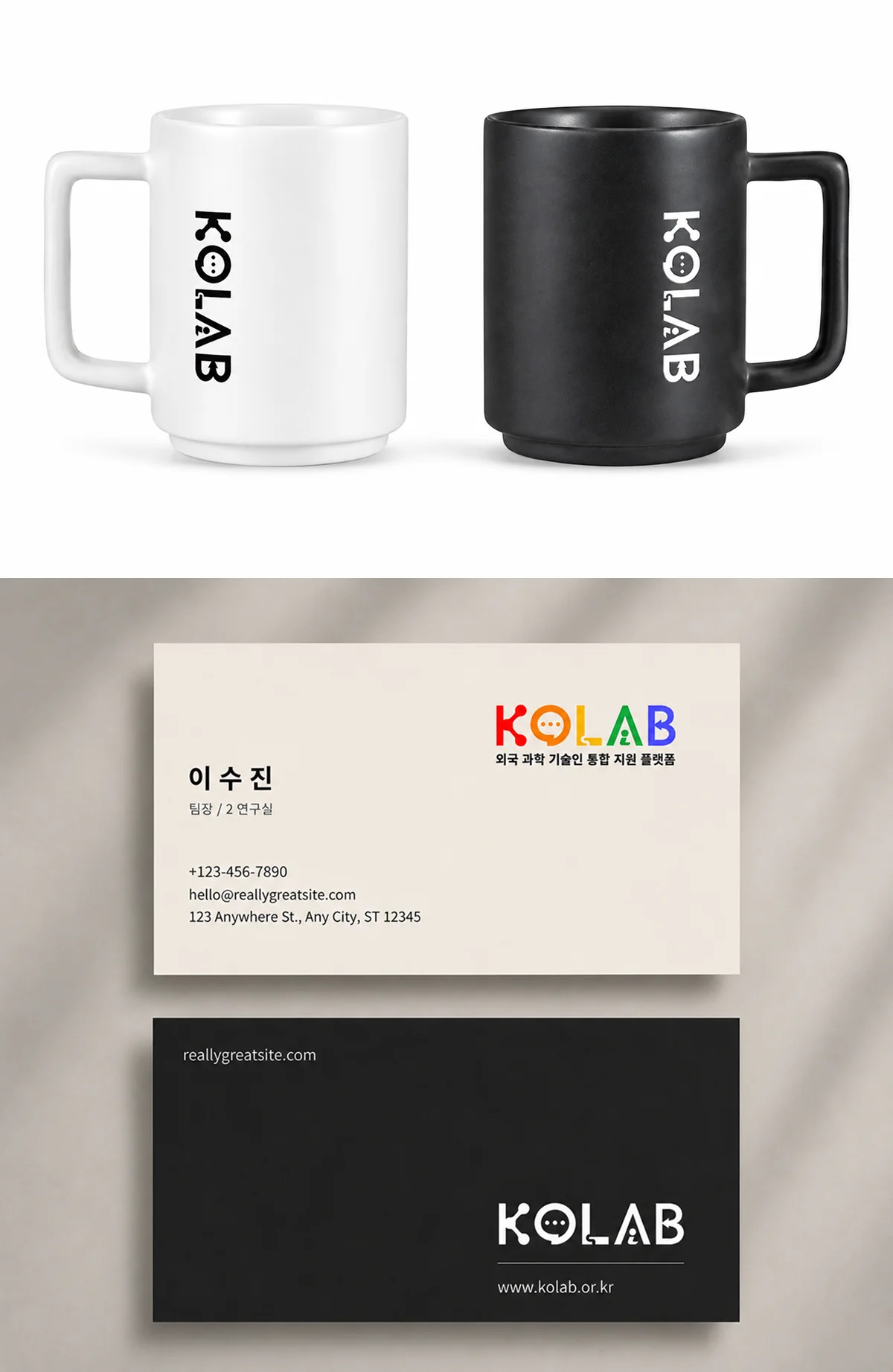 디자인 포트폴리오