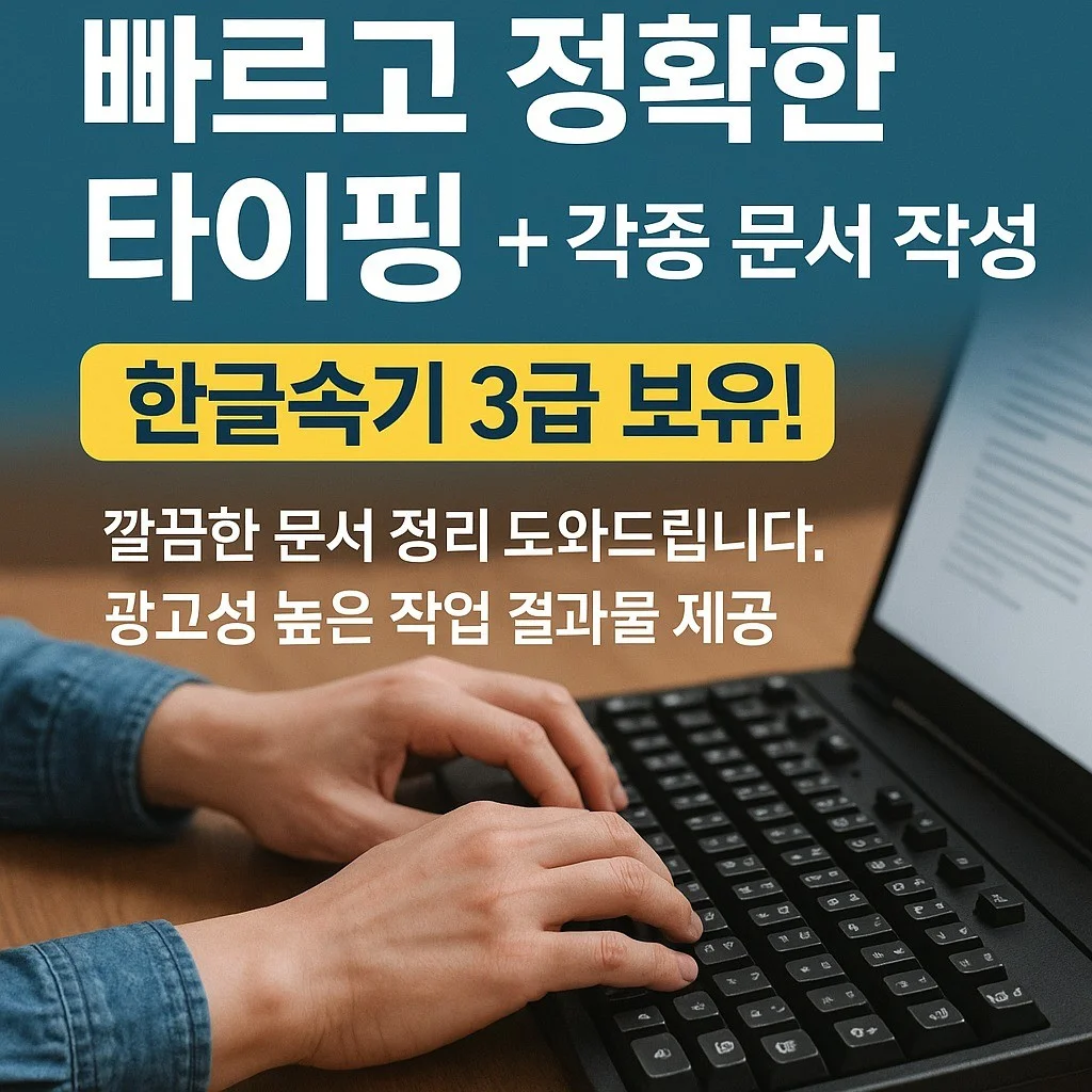 포트폴리오 메인이미지